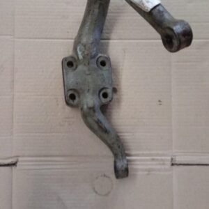 BRAÇO DIREITO DO CUBO