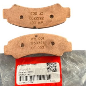 PASTILHA DE FREIO TRASEIRA QUADRICICLO MXF WOLF 550/700